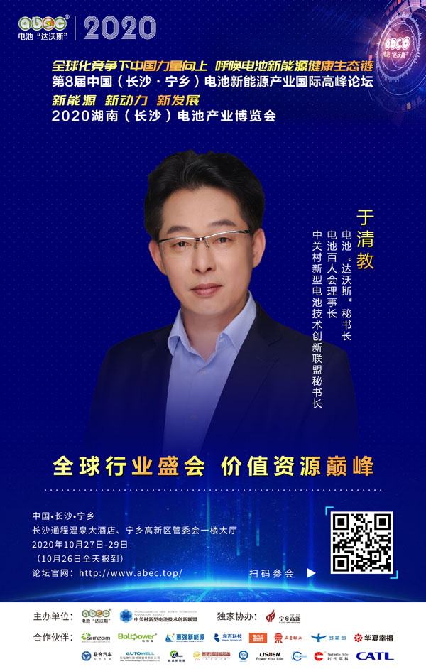 于清教：讓我們彼此尊重欣賞、互相成就成全！