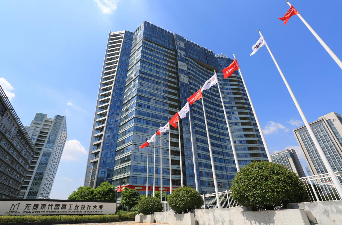 無錫中鼎集成技術有限公司 無錫中鼎集成技術有限公司