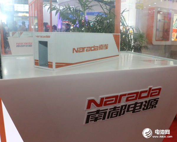 南都電源擬1.1億收購新源動(dòng)力17.86%股權(quán) 燃料電池布局再加碼
