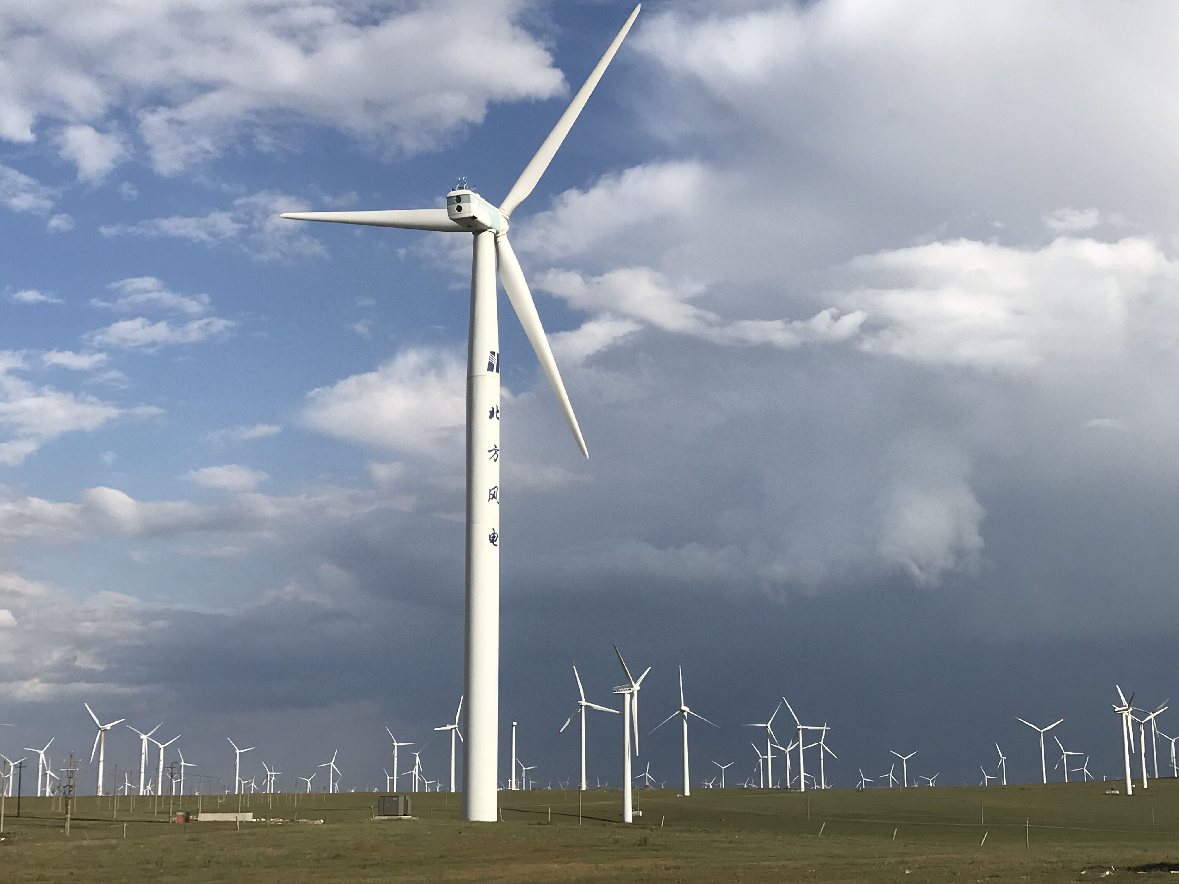 內蒙古烏蘭察布黃花溝北電風場