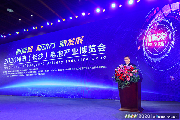 ABEC 2020│第8屆電池“達沃斯”論壇現場 ABEC 2020│第8屆電池“達沃斯”論壇現場