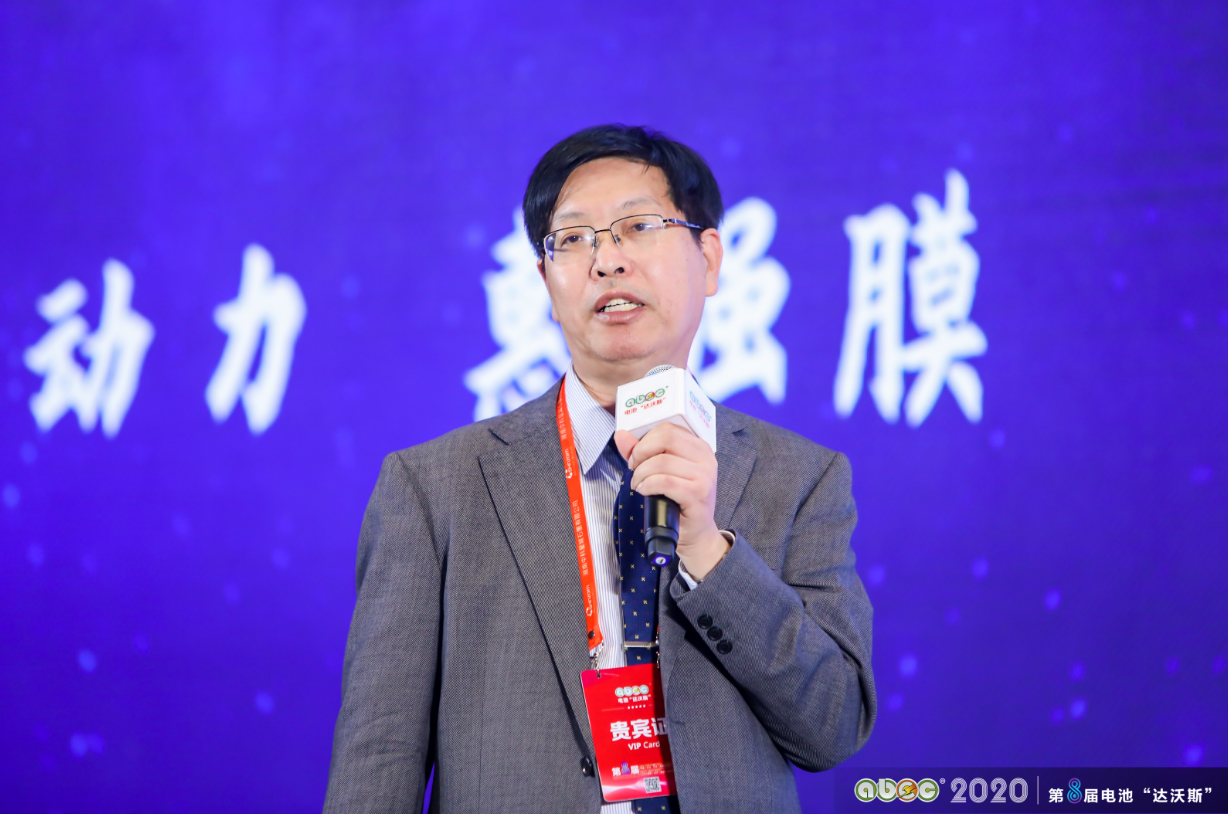 國家電力投資集團氫能首席專家/國家電投氫能科技發展有限公司董事、首席技術官柴茂榮