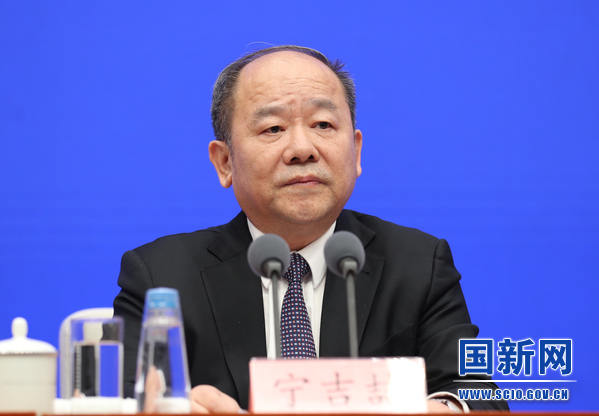 國家發(fā)展改革委黨組成員、副主任寧吉喆