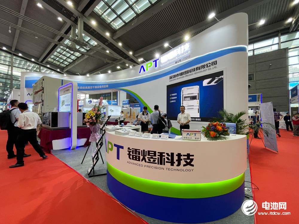 鋰電設備,展會