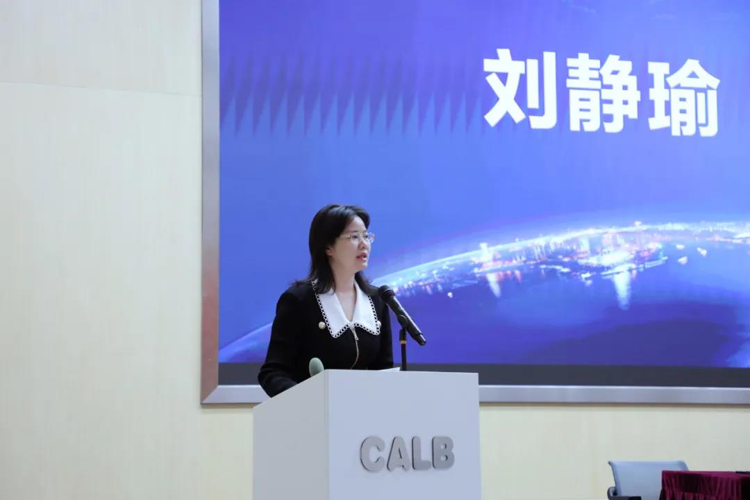 中航鋰電,動力電池,鋰電材料 中航鋰電,動力電池,鋰電材料
