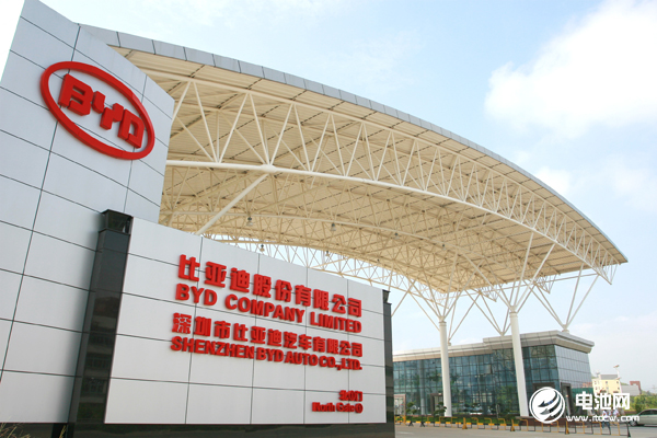 比亞迪,刀片電池,電動(dòng)汽車,磷酸鐵鋰電池