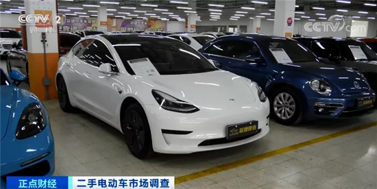 新能源二手車五折無(wú)人問(wèn)津 消費(fèi)者：越有折扣越不敢買
