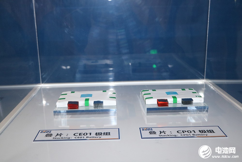 2021年中國電池新能源產業(yè)鏈調研團一行參觀考察蜂巢能源