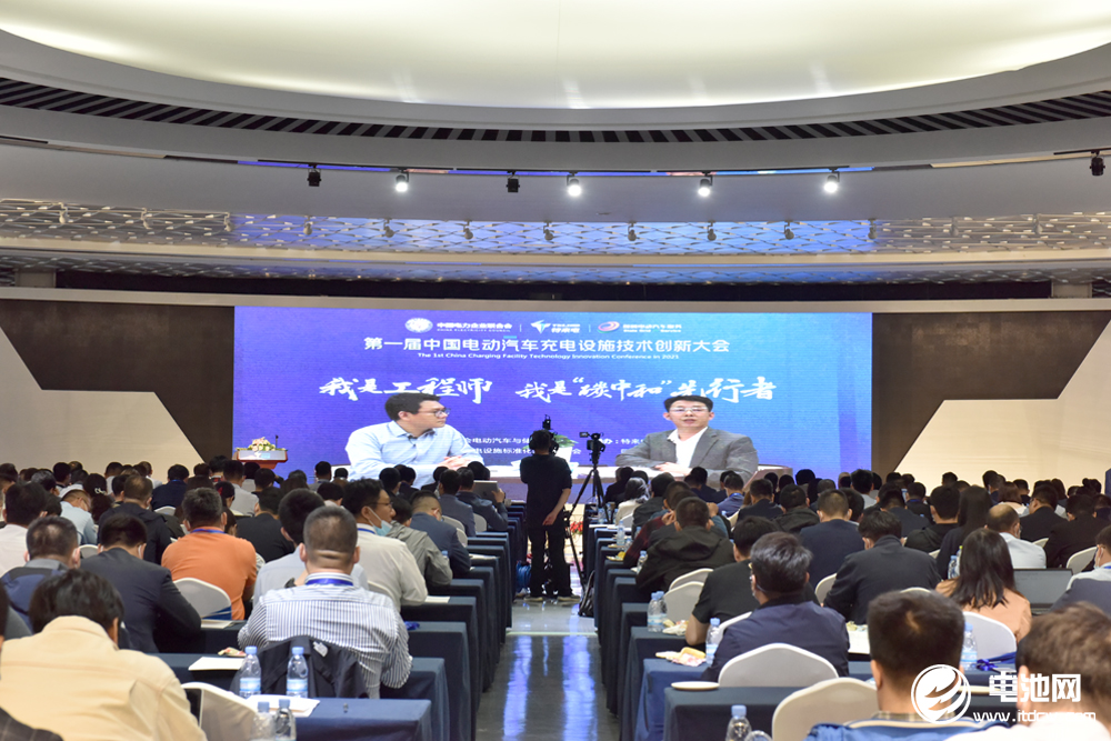 新能源汽車,電動汽車,充電樁 新能源汽車,電動汽車,充電樁