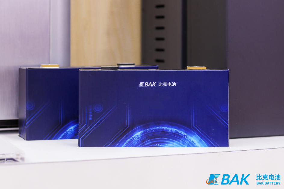 比克電池與漢龍通達(dá)戰(zhàn)略簽約 20億投入聚焦移動充電需求