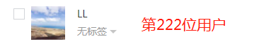 海融網