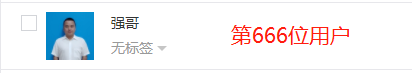 海融網