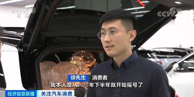 汽車芯片,新能源汽車,電動汽車
