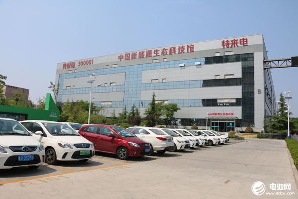 特銳德,特來電,充電樁,億緯鋰能 特銳德,特來電,充電樁,億緯鋰能