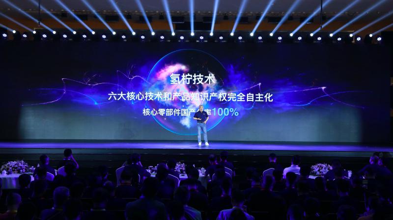 長(zhǎng)城汽車,新能源汽車,氫能,自動(dòng)駕駛
