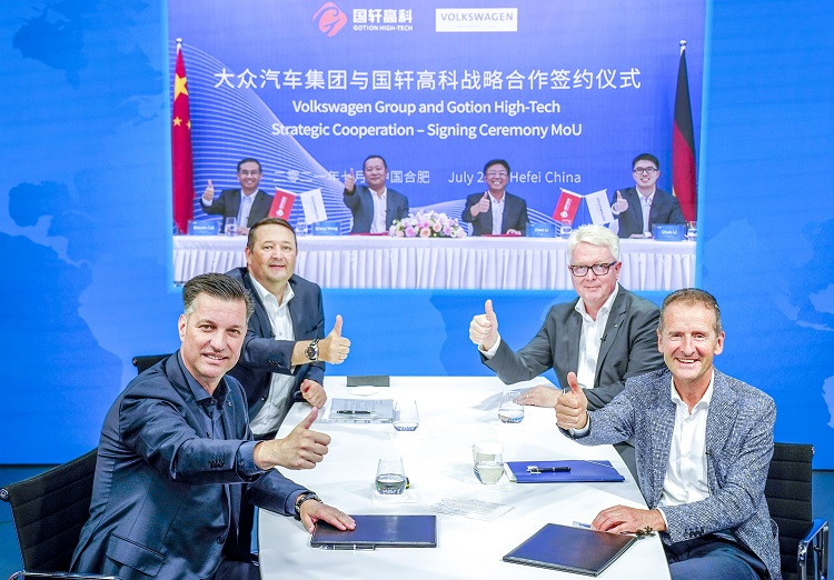 標準電芯來了!國軒高科與大眾汽車集團簽訂戰略合作協議 標準電芯來了!國軒高科與大眾汽車集團簽訂戰略合作協議