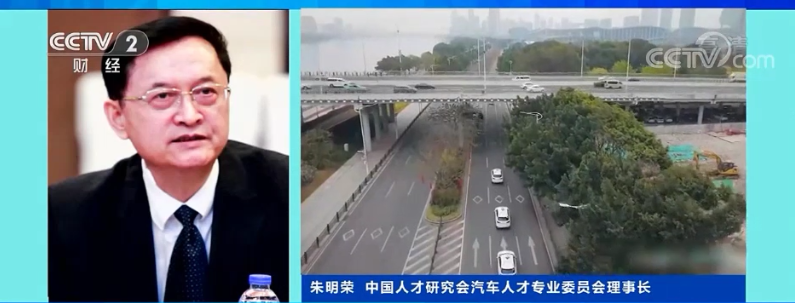 造車新勢(shì)力,自動(dòng)駕駛,車聯(lián)網(wǎng)