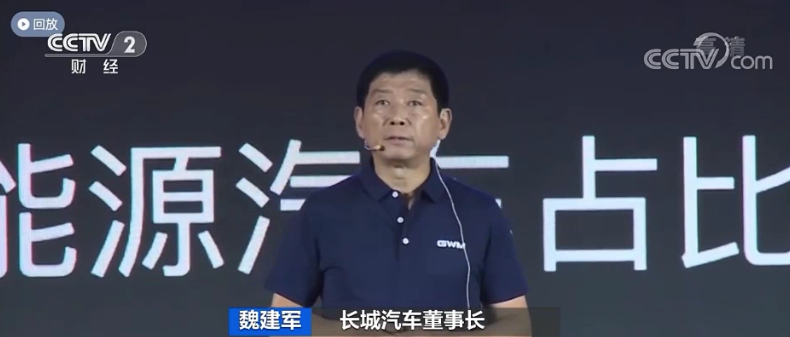 造車新勢(shì)力,自動(dòng)駕駛,車聯(lián)網(wǎng)