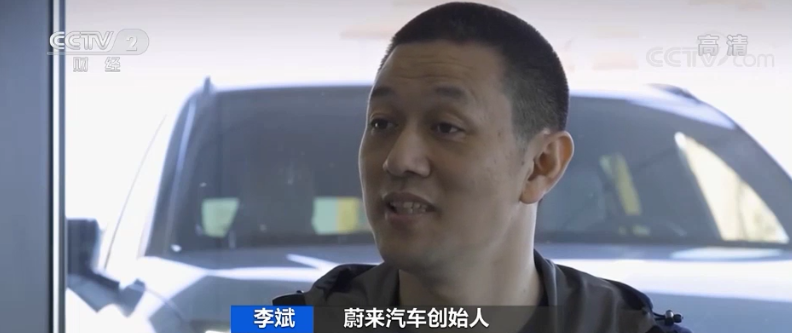 造車新勢(shì)力,自動(dòng)駕駛,車聯(lián)網(wǎng)