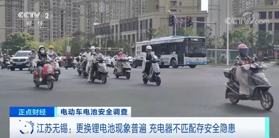 動(dòng)力電池,電動(dòng)車,新能源車
