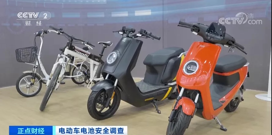 動(dòng)力電池,電動(dòng)車,新能源車