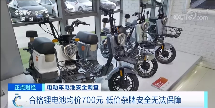 動(dòng)力電池,電動(dòng)車,新能源車