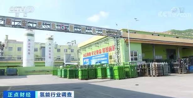 氫燃料電池車,氫能,加氫站,燃料電池 氫燃料電池車,氫能,加氫站,燃料電池