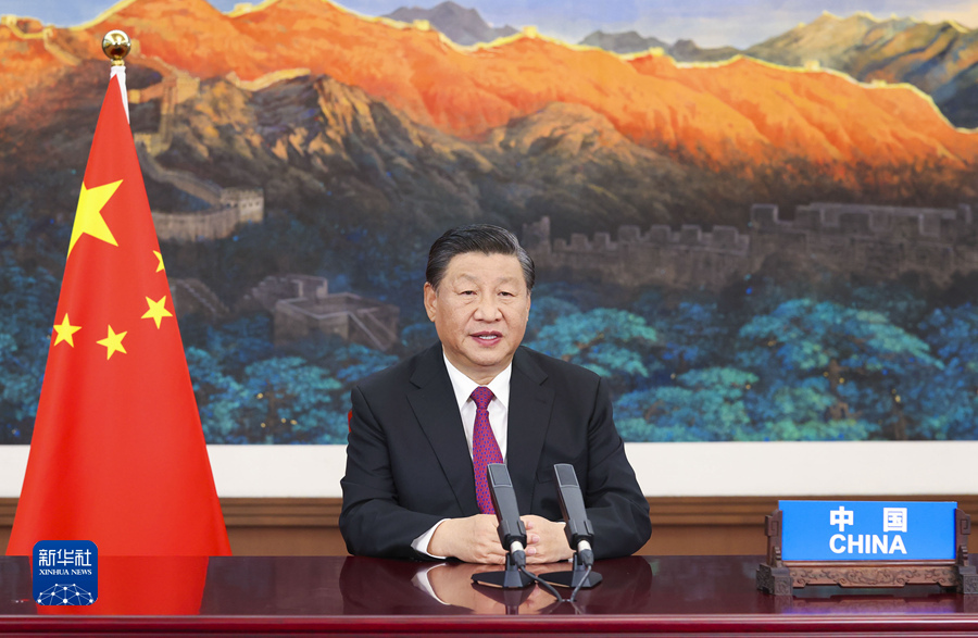 國家主席習近平應邀以視頻方式出席第六屆東方經濟論壇全會開幕式并致辭
