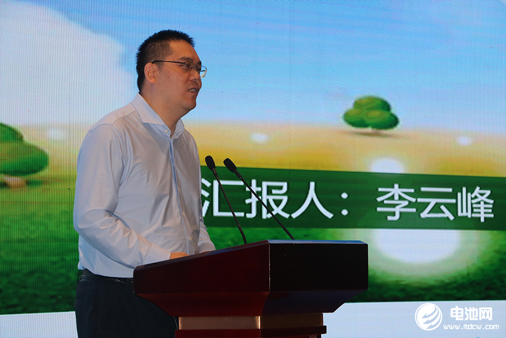 多氟多新材料股份有限公司總經理、廣西寧福新能源科技有限公司董事長李云峰