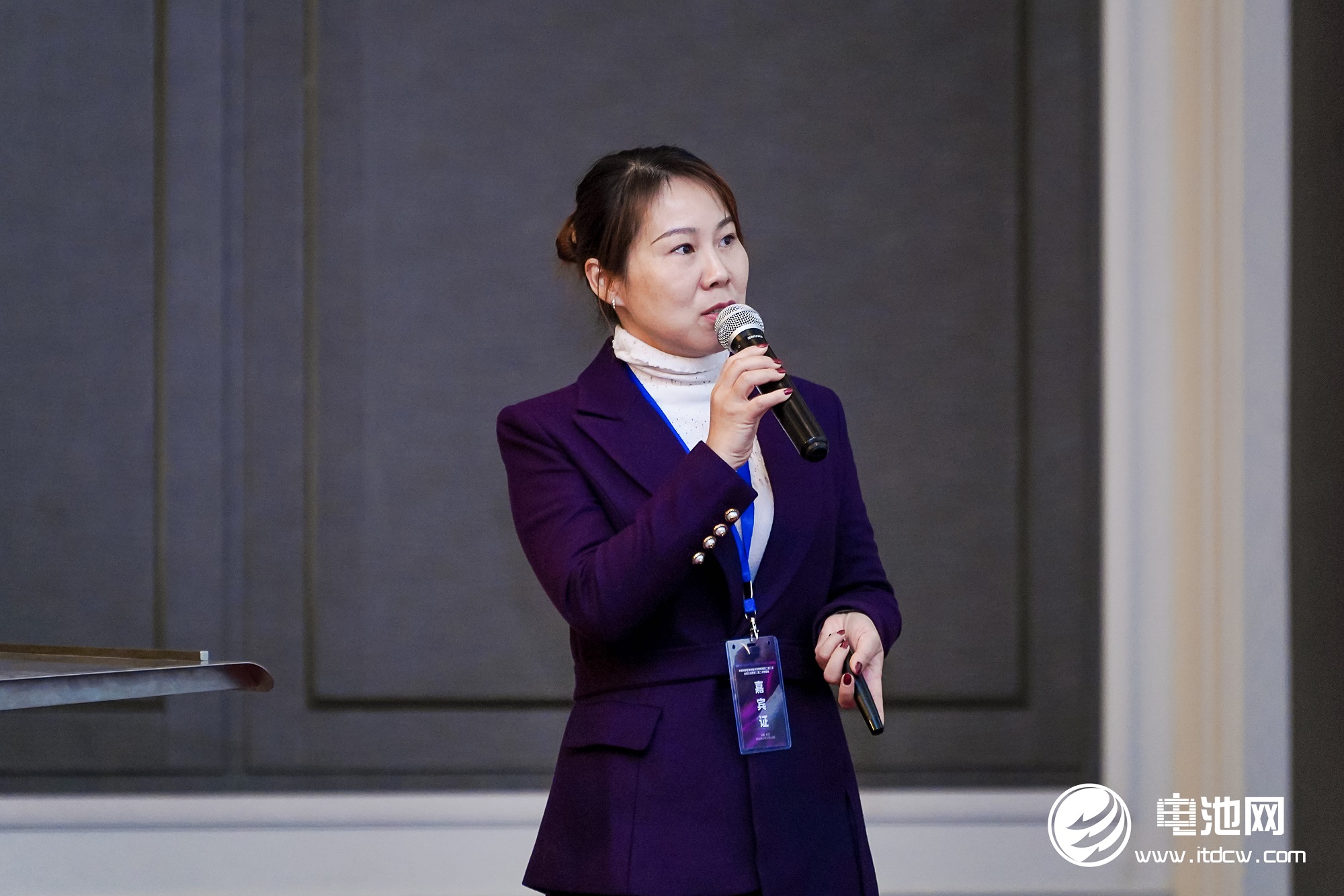 電解液,電解液溶劑,航盛新能源,企業(yè)家峰會(huì)