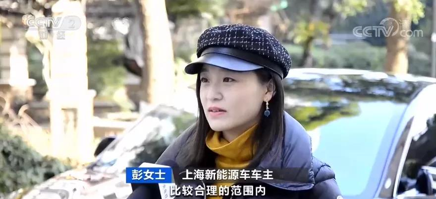 電動汽車,新能源汽車,新能源車保險 電動汽車,新能源汽車,新能源車保險