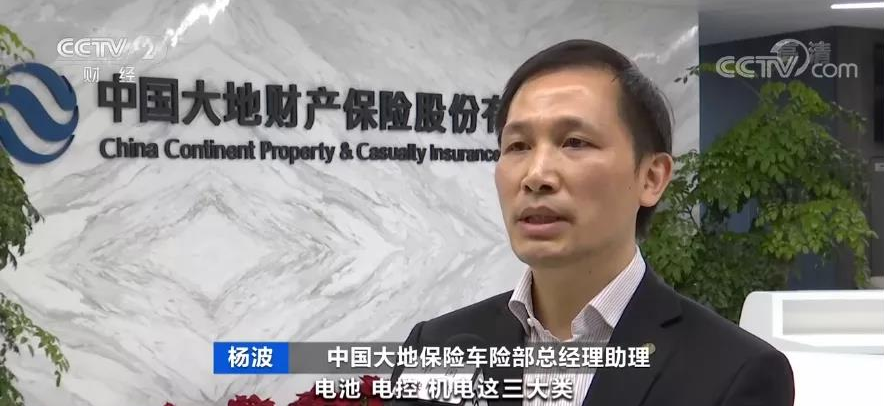 電動汽車,新能源汽車,新能源車保險 電動汽車,新能源汽車,新能源車保險