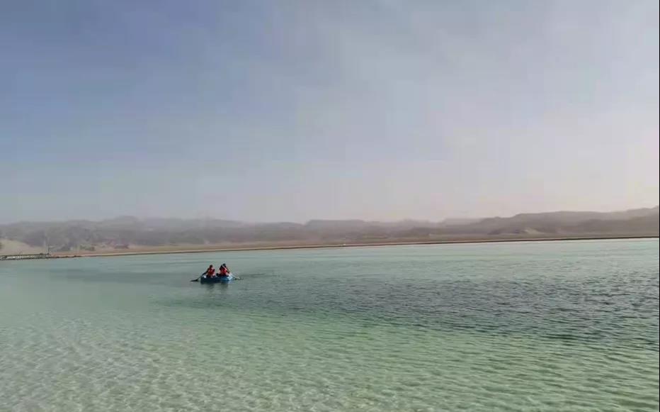 鹽湖