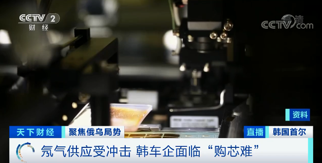 “芯荒”疊加鎳價(jià)飆漲 韓國電動汽車漲價(jià)箭在弦上
