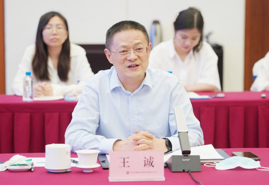 四川能投董事長(zhǎng)王誠(chéng) 四川能投董事長(zhǎng)王誠(chéng)