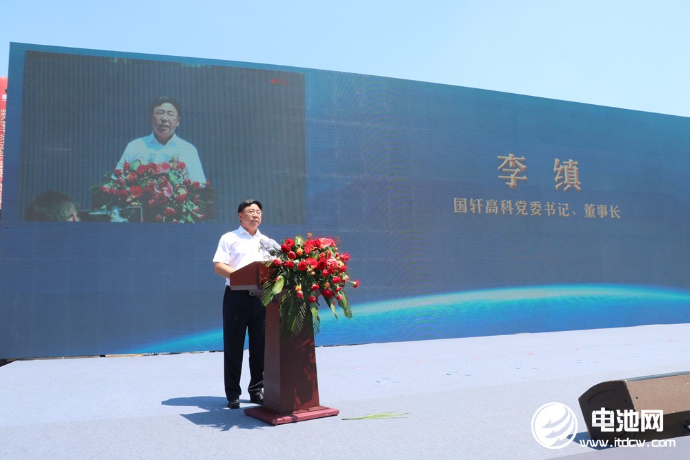 國軒高科跑出加速度！桐城國軒動(dòng)力電池項(xiàng)目一期投產(chǎn)二期開工
