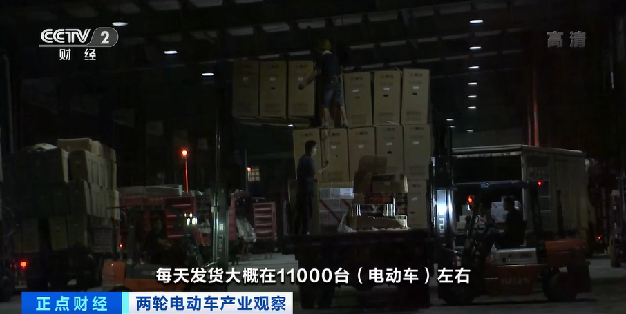 兩輪電動車外銷火爆！有的上半年出口量追上去年全年