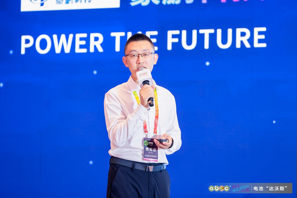 特來電新能源股份有限公司（300001）副總裁、品牌中心總經理王昆鵬