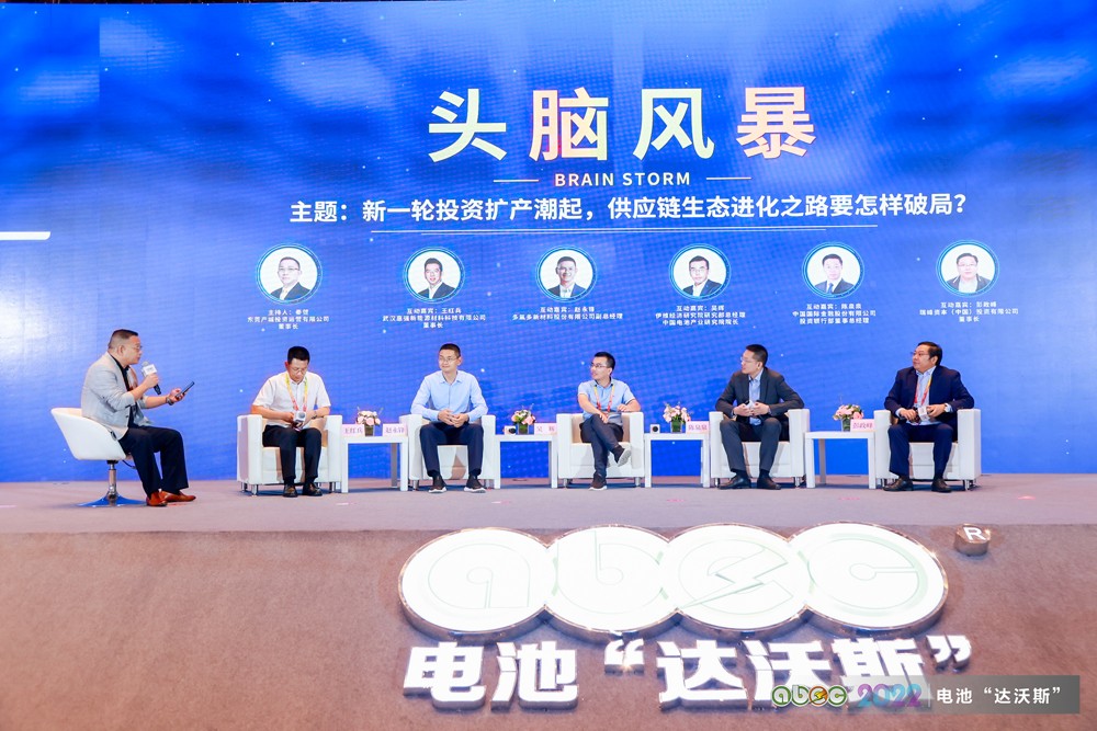 新一輪投資擴產(chǎn)潮起，供應(yīng)鏈生態(tài)進化之路要怎樣破局？