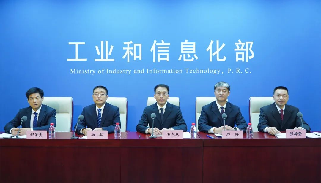 工信部：引導企業有序開發國內鋰等緊缺資源和石墨等優勢資源
