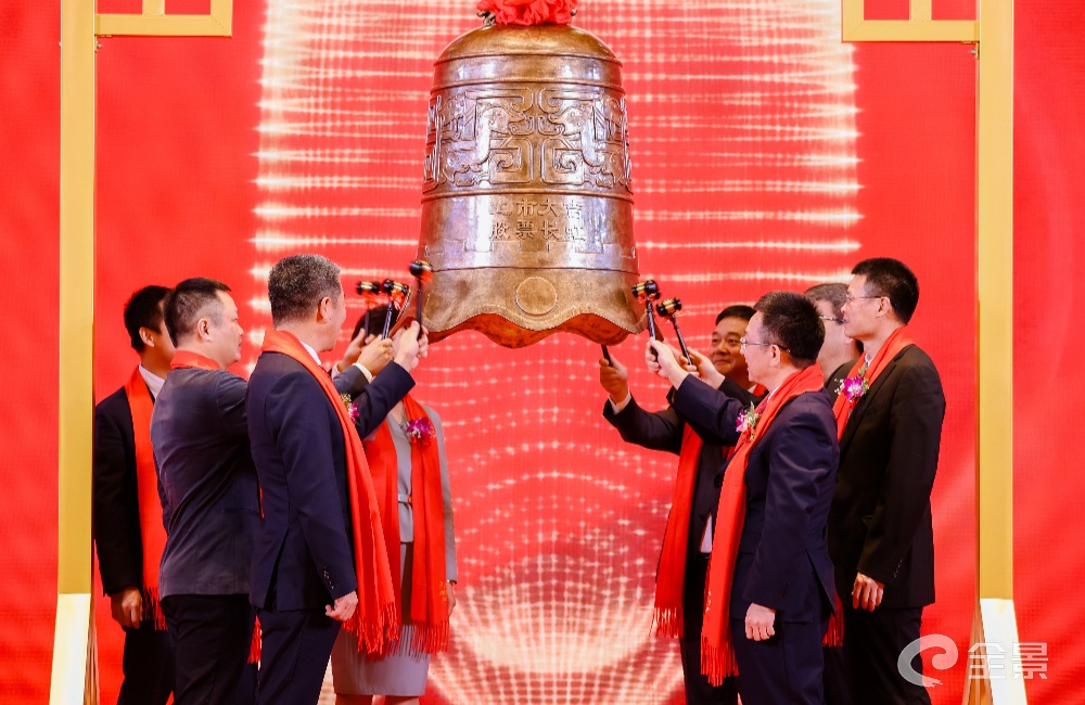 捷邦科技創業板上市 碳納米管導電漿料已供貨多家鋰電池頭部企業