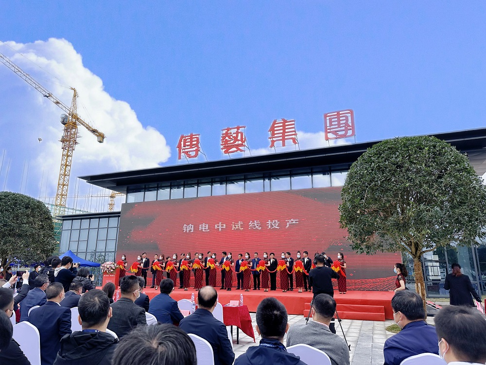 圖片來源：電池網網友提供