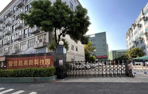 鋰電后段設(shè)備企業(yè)智佳能完成B+輪融資 蜂巢資本參與
