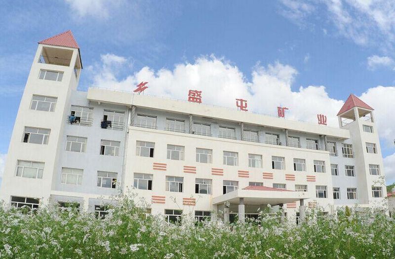 圖片來源：盛屯礦業(yè)