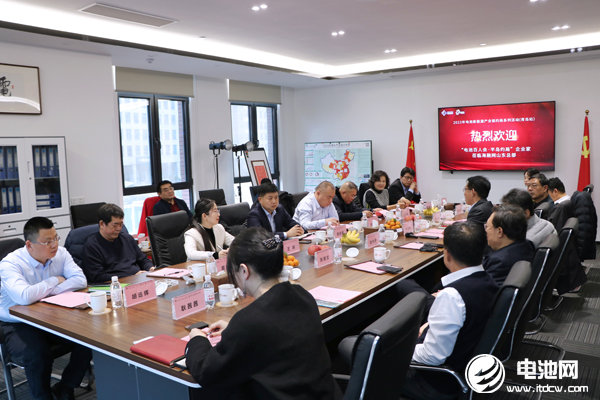 電池百人會·半島約局：共話電池新能源行業(yè)風(fēng)向 探尋合作共贏新機遇