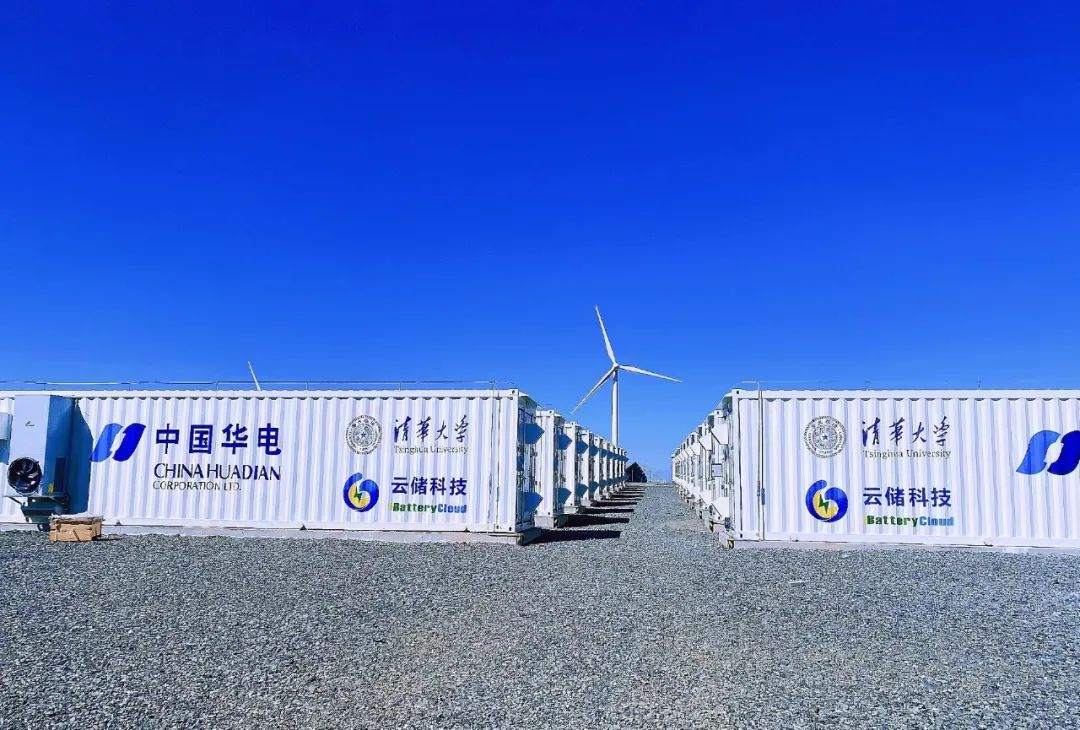 【一周項(xiàng)目動(dòng)態(tài)】5大百億級(jí)電池項(xiàng)目相繼落地！電池產(chǎn)業(yè)鏈項(xiàng)目密集開(kāi)工
