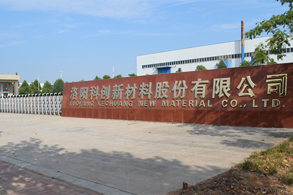 科創(chuàng)新材擬1.3億元投建新能源電池材料產(chǎn)線
