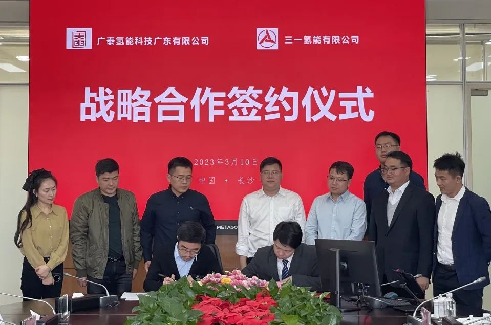 圖片來源:三一集團 圖片來源:三一集團