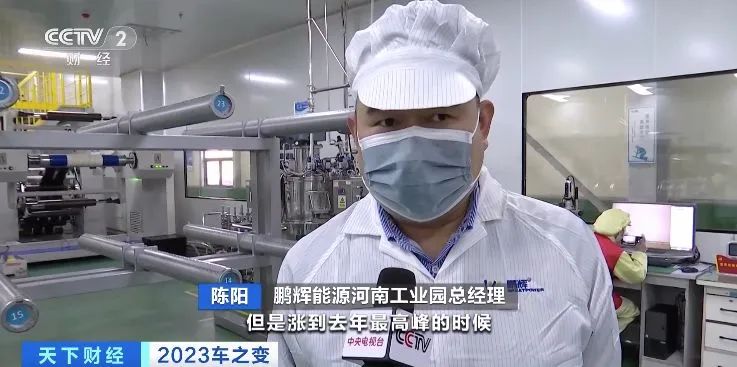 鋰電池成出口“爆款產(chǎn)品”！多家動(dòng)力電池企業(yè)紛紛建廠或買礦