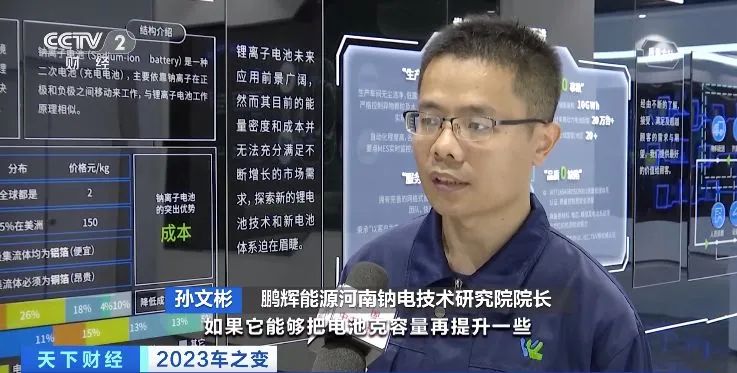 鋰電池成出口“爆款產(chǎn)品”！多家動(dòng)力電池企業(yè)紛紛建廠或買礦